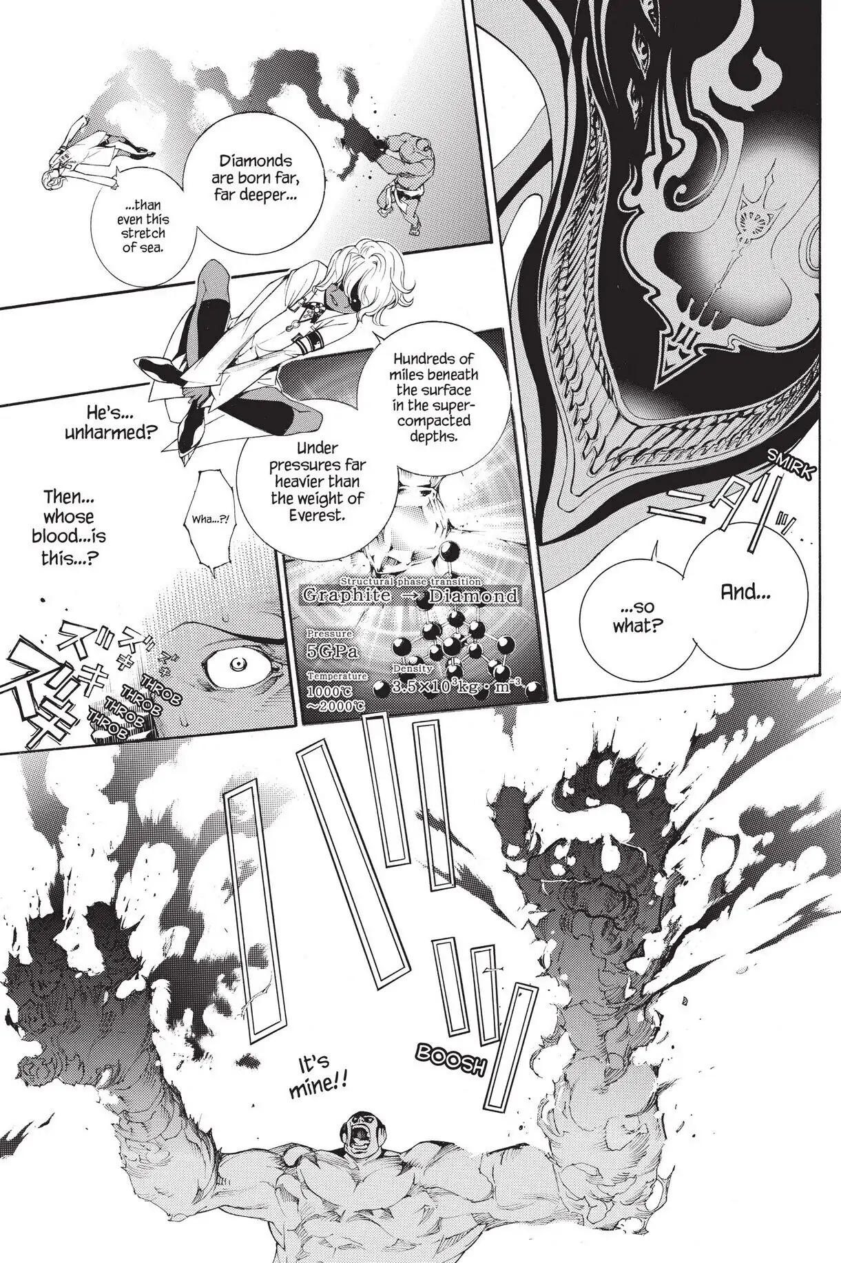 Air Gear Chapter 306 image 05